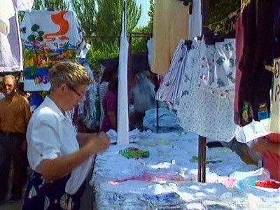 MERCADILLO NEGOCIO ESTABLECIMIENTO TIENDA VENTAS